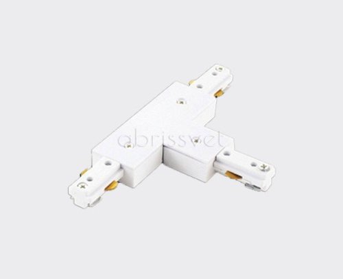 WSO 76 white Соединитель для однофазного трека Т-образный Italline WSO WSO 76 white