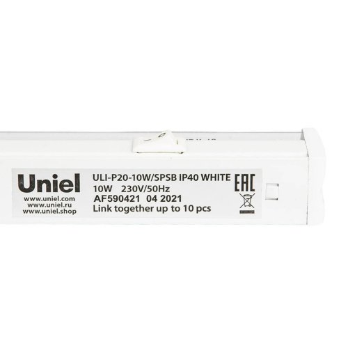 ULI-P20-10W/SPSB IP40 WHITE Светильник для растений светодиодный линейный, 560мм Uniel ULI-P20-10W/SPSB IP40 WHITE