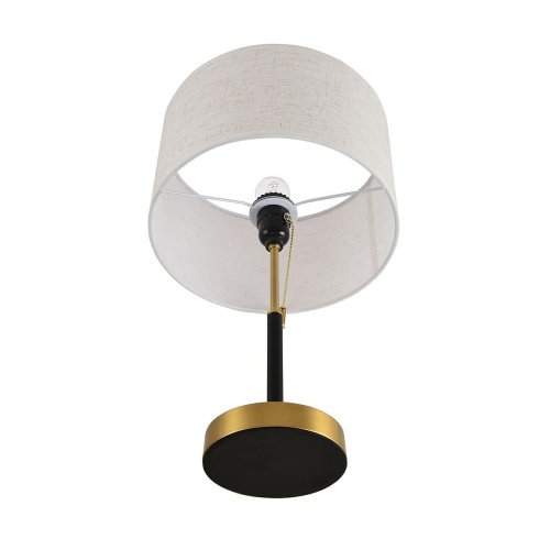 Настольная лампа Lumion Irisa 8358/1T