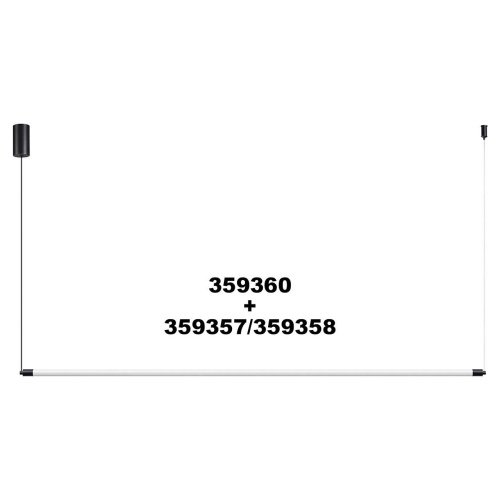 Корпус накладной с драйвером для подвесного горизонтального монтажа светильников 359343 - 359358 Novotech Vitz 359360