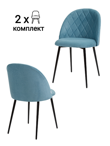 MF1029-2 Комплект стульев MyFar Джозефина MF1029-2