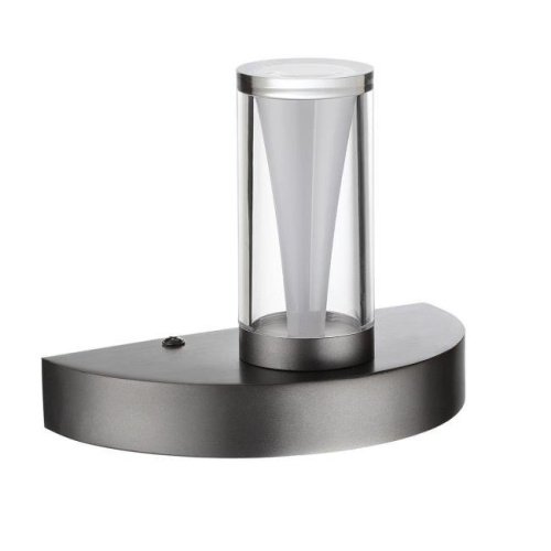 Настенный светильник Odeon Light Defance 7143/5WL