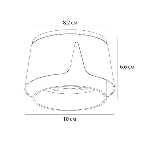 Накладной светильник Arte Lamp Amaks A8028PL-1BK
