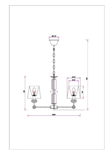 Подвесная люстра Arte Lamp Brocca A4093LM-5AB