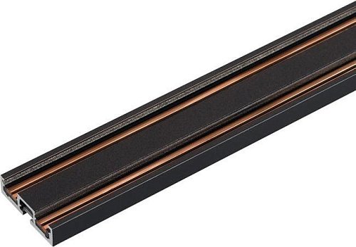 Шинопровод Arlight Mag-Vibe 044179