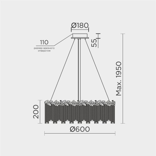 ML.8250.600 GD Подвесная люстра ML Modelux ML.8250.600 GD