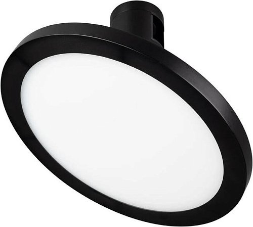 Трековый светильник Arlight Apriori 039394
