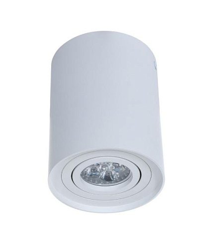 Накладной светильник Lumina Deco LDC 8055-A WT