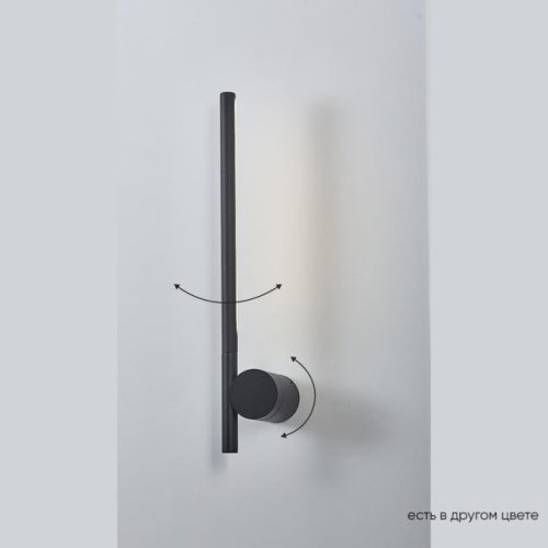 CLT 058W1 BL Настенный светильник Crystal Lux Clt 058 CLT 058W1 BL