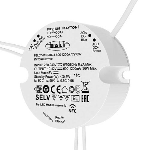 Источник тока DALI NFC DT6 600-1200mA +PUSH DIM Maytoni Источники тока 721032