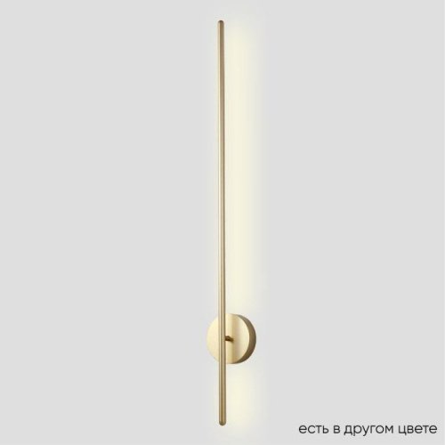 VERDE AP L1000 GOLD NEW Настенный светильник Crystal Lux Verde VERDE AP L1000 GOLD NEW