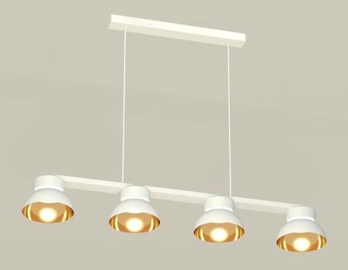 XB9151101 Светильник подвесной Ambrella Traditional DIY XB9151101