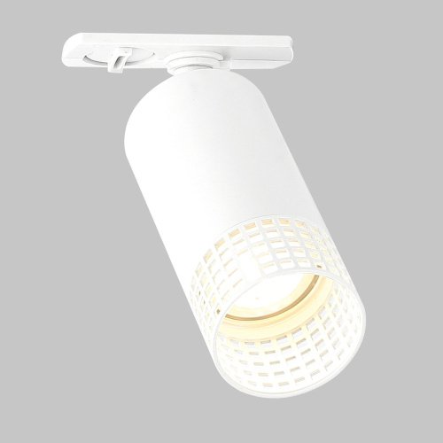 Трековый светильник IMEX Grido Gu10 IL.0010.0016-WH