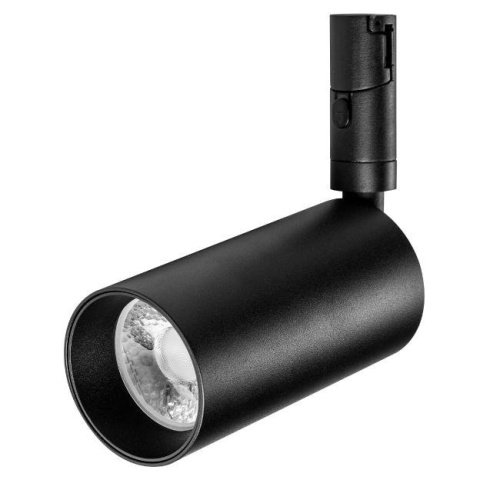 Трековый светильник Lightstar Due 207337
