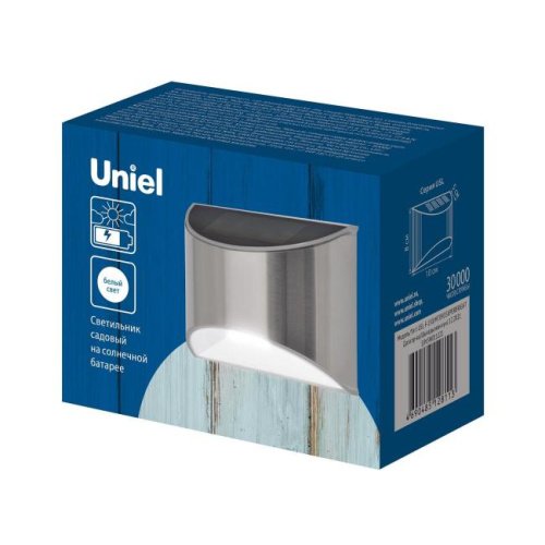 USL-F-150/МТ090 SUPERBRIGHT Уличный настенный светильник Uniel USL-F-150/МТ090 SUPERBRIGHT