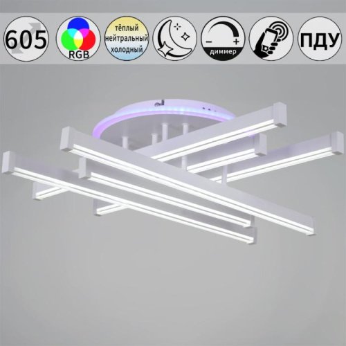 Потолочная люстра 01030-0.3-06 WT