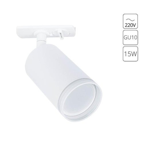 A2364PL-1WH Трековый светильник Arte Lamp Imai A2364PL-1WH