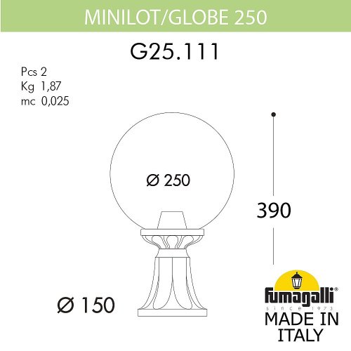 Уличный наземный светильник Fumagalli Globe 250 G25.111.000.BXF1R