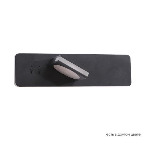 CLT 216W BL Настенный светильник Crystal Lux Clt 216w CLT 216W BL