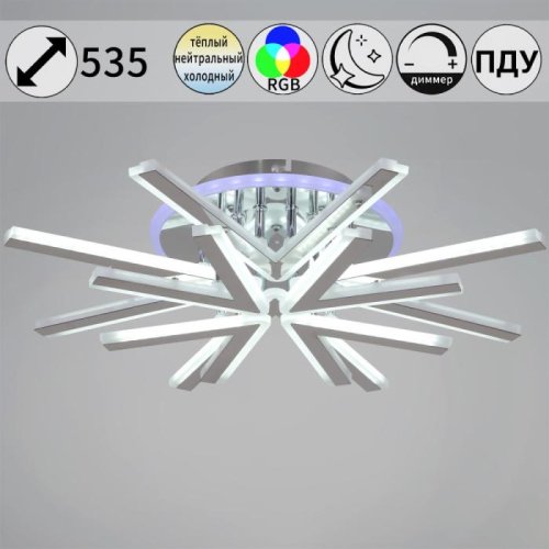 Потолочная люстра 09824-3.3-4+4C CR (RGB)