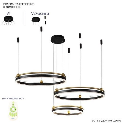 FERNANDO SP158W LED BLACK/GOLD Подвесная люстра Crystal Lux Fernando FERNANDO SP158W LED BLACK/GOLD