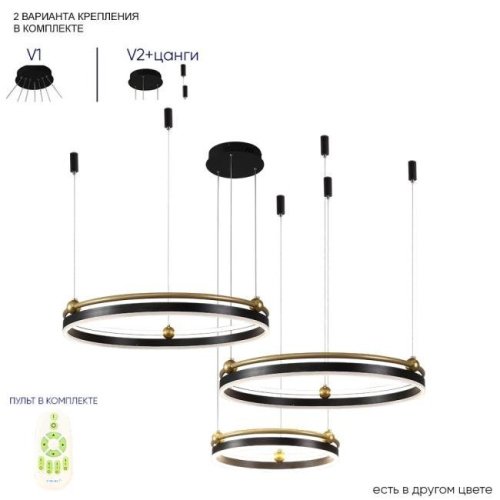 FERNANDO SP158W LED BLACK/GOLD Подвесная люстра Crystal Lux Fernando FERNANDO SP158W LED BLACK/GOLD