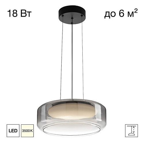 CL247043 Светильник подвесной Citilux Signature CL247043