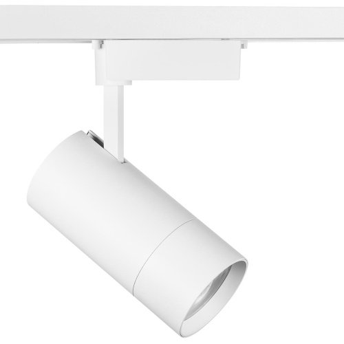 Трековый светильник Lightstar Volta 229436