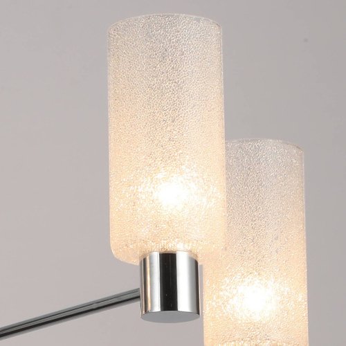 Потолочная люстра ILLUMICO IL0317-5C-79 CR