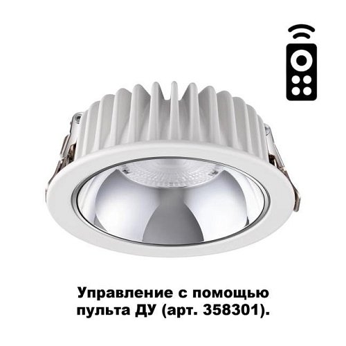 358296 Встраиваемый светильник Novotech Mars 358296