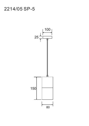 Светильник подвесной Divinare Cigno 2214/05 SP-5