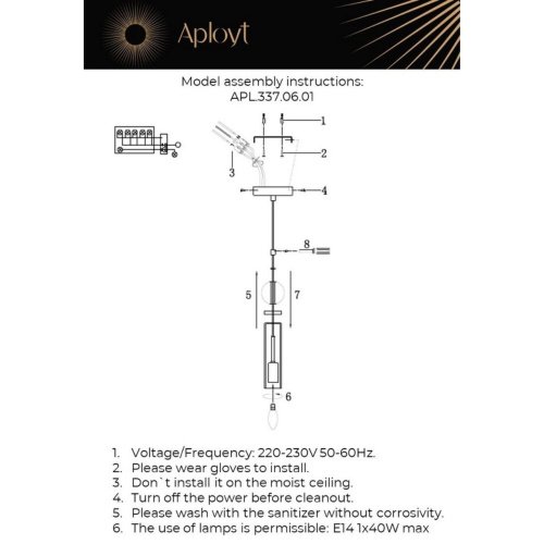Светильник подвесной Aployt Izidora APL.337.06.01