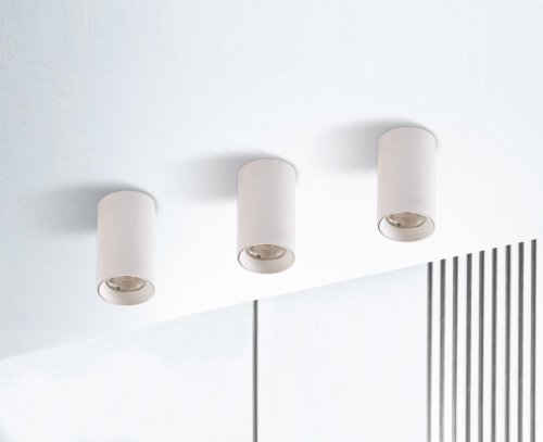 Накладной светильник Italline IT02-019 white 4000K