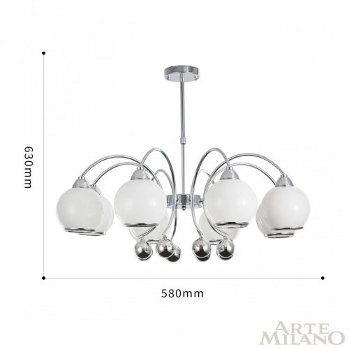 276207/8 Ni Люстра на штанге Arte Milano Neapolis76207 276207/8 Ni