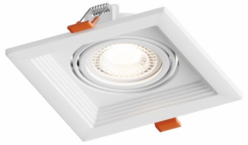 Встраиваемый светильник Hesby Lighting Drammen HSBL_0091