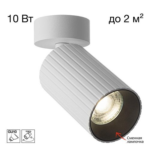 CL512210R Спот AXEL Citilux CL512210R