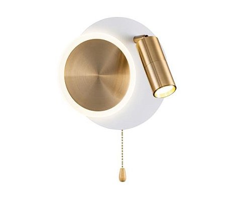A2213AP-2WH Настенное бра Arte Lamp Syrma A2213AP-2WH