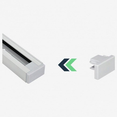 Заглушка для накладного шинопровода 220В Hesby Lighting Skylite HSBL_0034