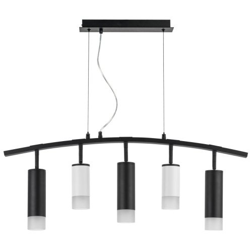 Светильник подвесной Lightstar Rullo LR7353628731