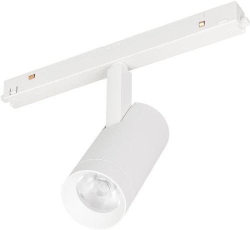 Трековый светильник Arlight Mag-Orient 035875