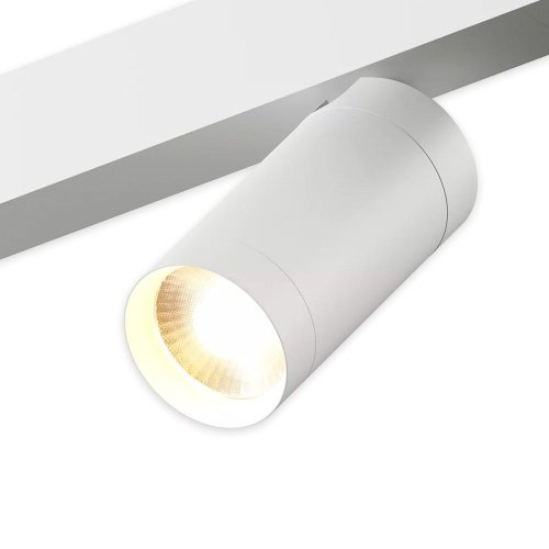 AM589 20W 3000K WH Трековый светильник AM Group AM589 20W 3000K WH