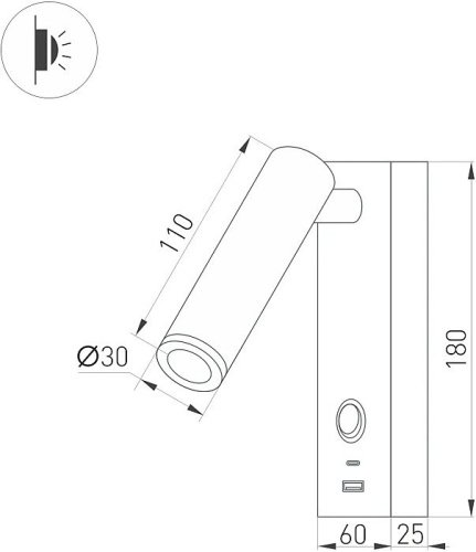 Настенный светильник Arlight 031394(1)