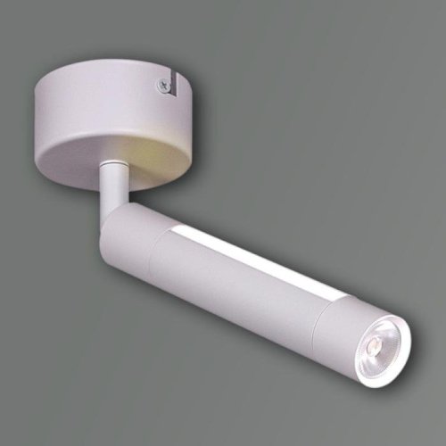 Спот 84603-9.5-001RT LED5W*2W WT