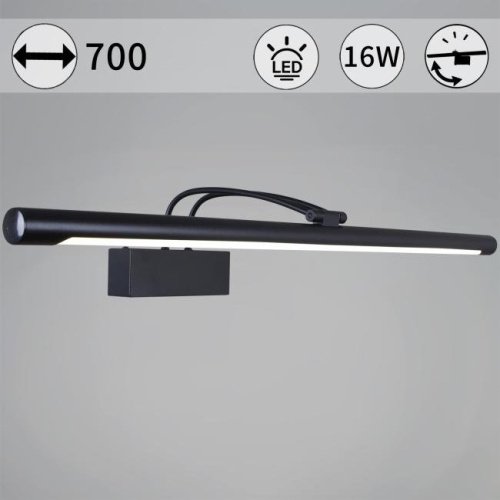 Подсветка для картин Reluce 06742-0.2-705