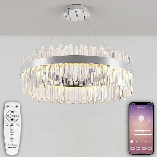 LED LAMPS 81273 Подвесная люстра Natali Kovaltseva Smart Нимбы LED LAMPS 81273