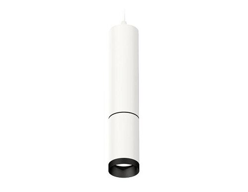 XP6322010 Светильник подвесной Ambrella Techno XP6322010