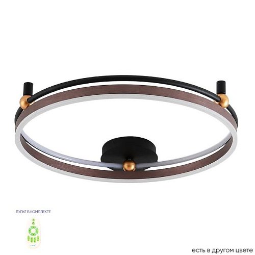 FERNANDO PL72W LED COFFEE/BLACK Потолочная люстра Crystal Lux Fernando FERNANDO PL72W LED COFFEE/BLACK