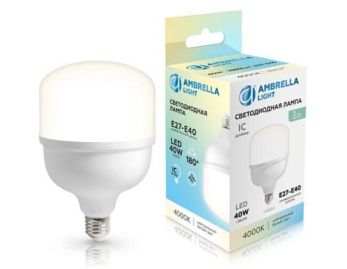 1204004 Светодиодная лампочка Ambrella 1204004