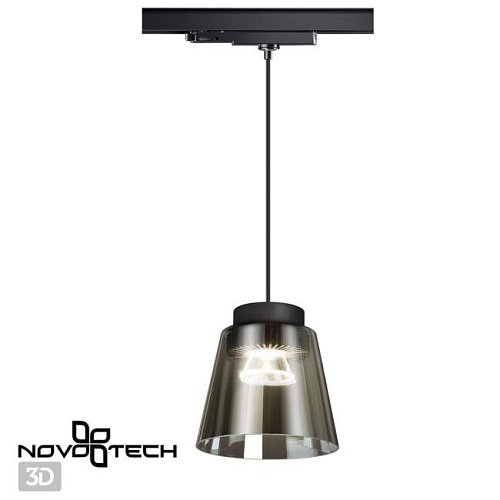 358642 Трековый светильник Novotech Artik 358642