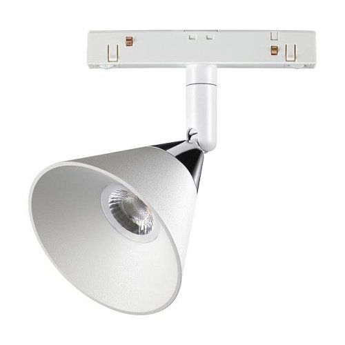 358398 Трековый светильник Novotech Flum 358398